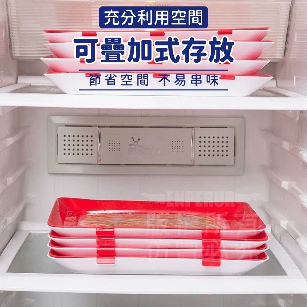 現貨 ^ 食物真空保鮮盤^-細節圖5