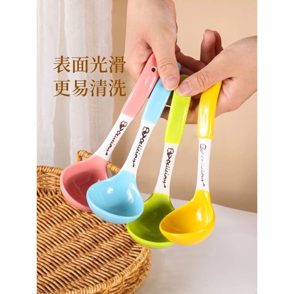 現貨 ^ 日式勺子陶瓷湯勺湯匙^-細節圖5