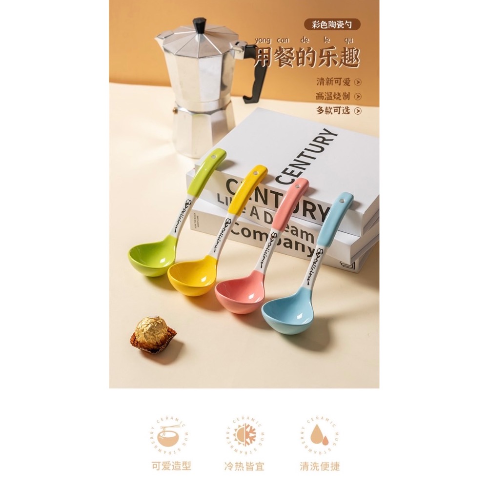 現貨 ^ 日式勺子陶瓷湯勺湯匙^-細節圖6