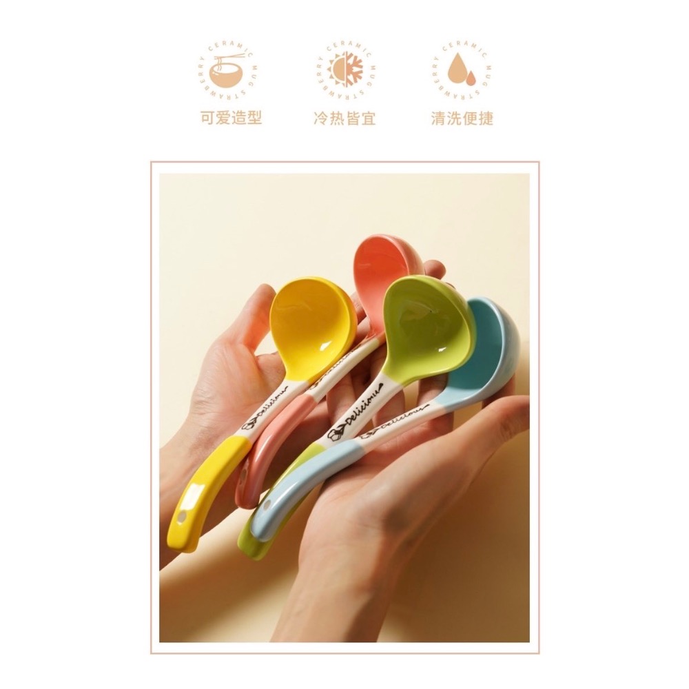 現貨 ^ 日式勺子陶瓷湯勺湯匙^-細節圖7