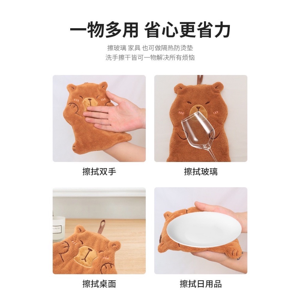 現貨 ^ 卡通小熊掛式擦手巾^-細節圖2
