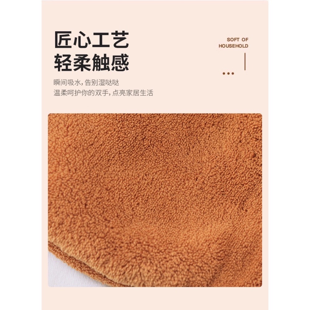 現貨 ^ 卡通小熊掛式擦手巾^-細節圖5