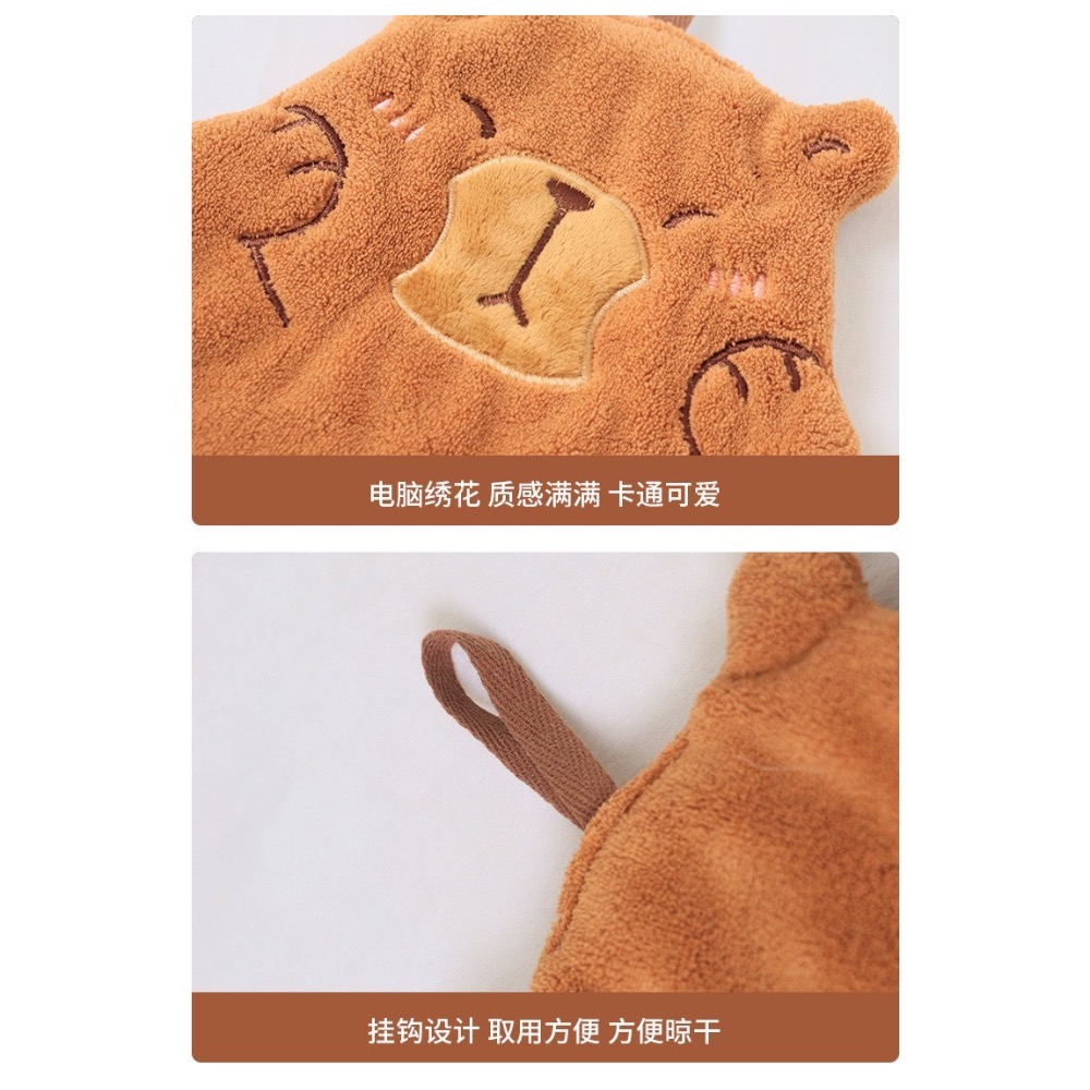 現貨 ^ 卡通小熊掛式擦手巾^-細節圖7