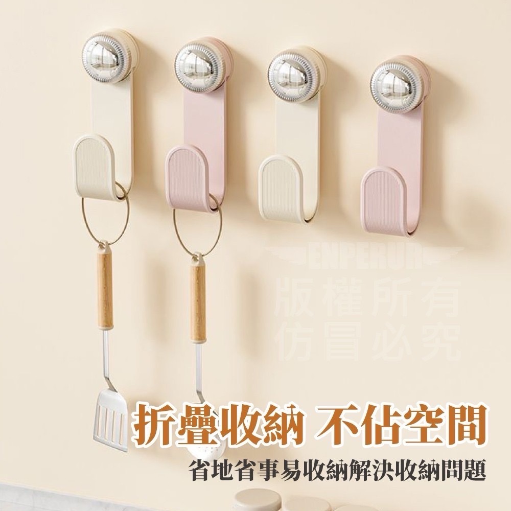 現貨 ^ 吸盤旋轉鍋蓋架^-細節圖4