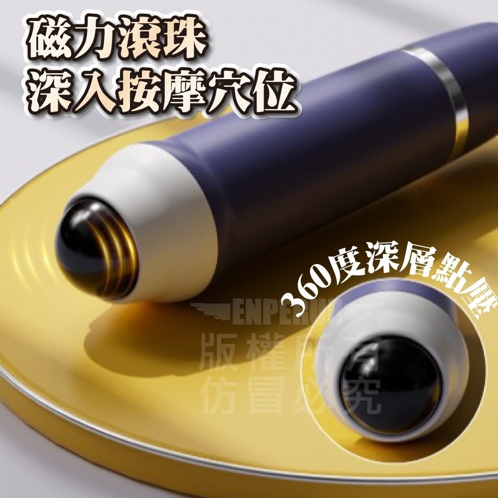 現貨 ^ 伸縮按摩撓癢神器^-細節圖3