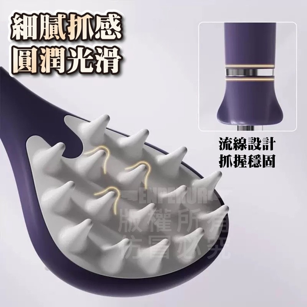 現貨 ^ 伸縮按摩撓癢神器^-細節圖4