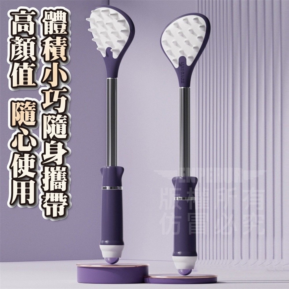 現貨 ^ 伸縮按摩撓癢神器^-細節圖5