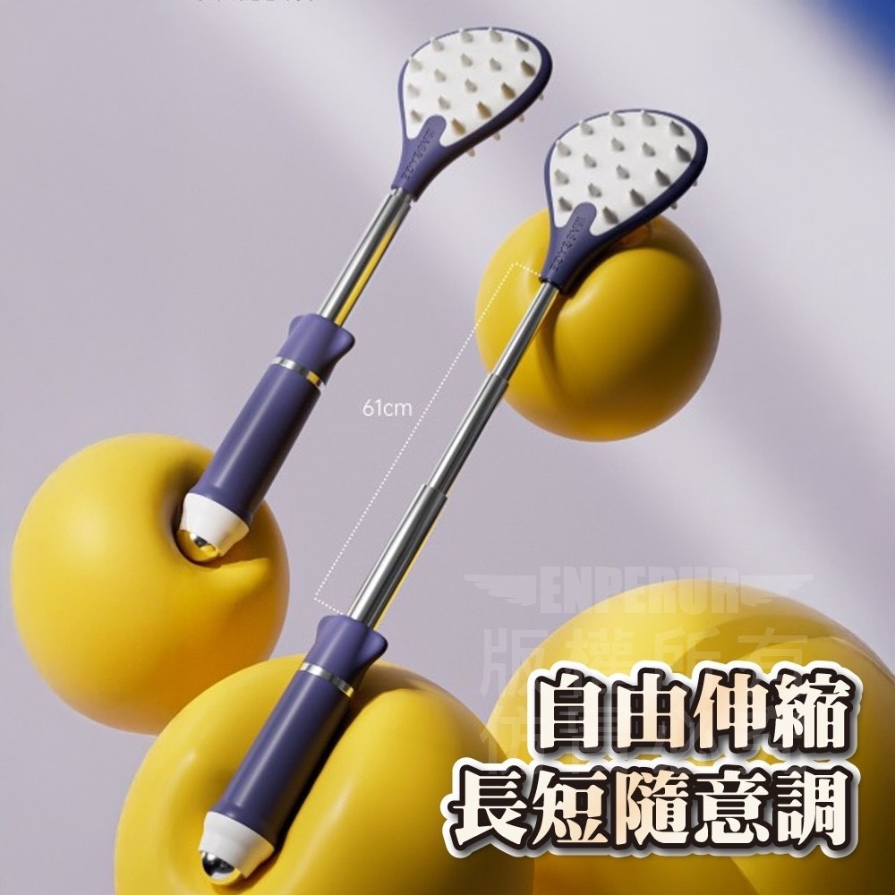 現貨 ^ 伸縮按摩撓癢神器^-細節圖6