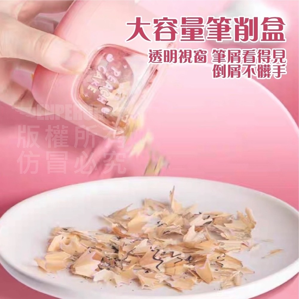 現貨 ^卡通電動削鉛筆機^-細節圖3
