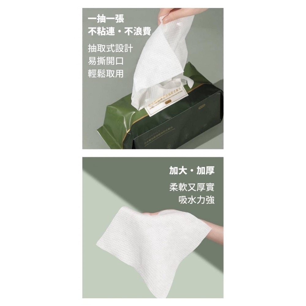✨韓版加厚超質感洗臉巾 ✨ 來了‼️‼️-細節圖4