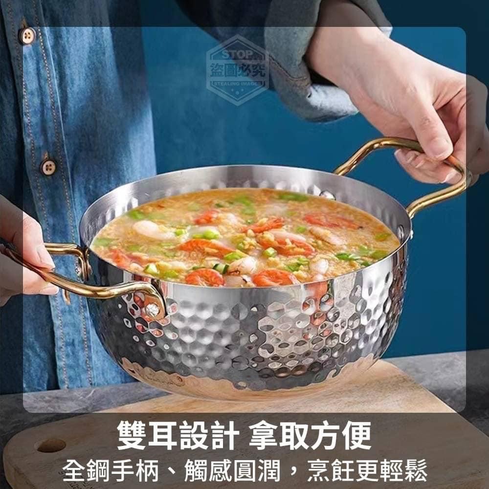 🥄韓式雙耳金銀不鏽鋼錘紋湯鍋🥄-細節圖2