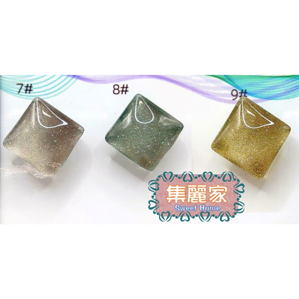 【集麗家】VLY色膠-魔盒寬貓眼系列 (12色)  貓眼膠 日本原裝 甲油膠 光療膠 凝膠指甲 DIY美甲 光撩指甲油-細節圖4