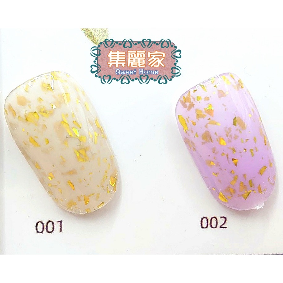 【集麗家】VLY色膠-元氣森林系列 (10色) 台灣品牌 日本原裝 甲油膠 光療膠 凝膠指甲 DIY美甲 光撩指甲油-細節圖2