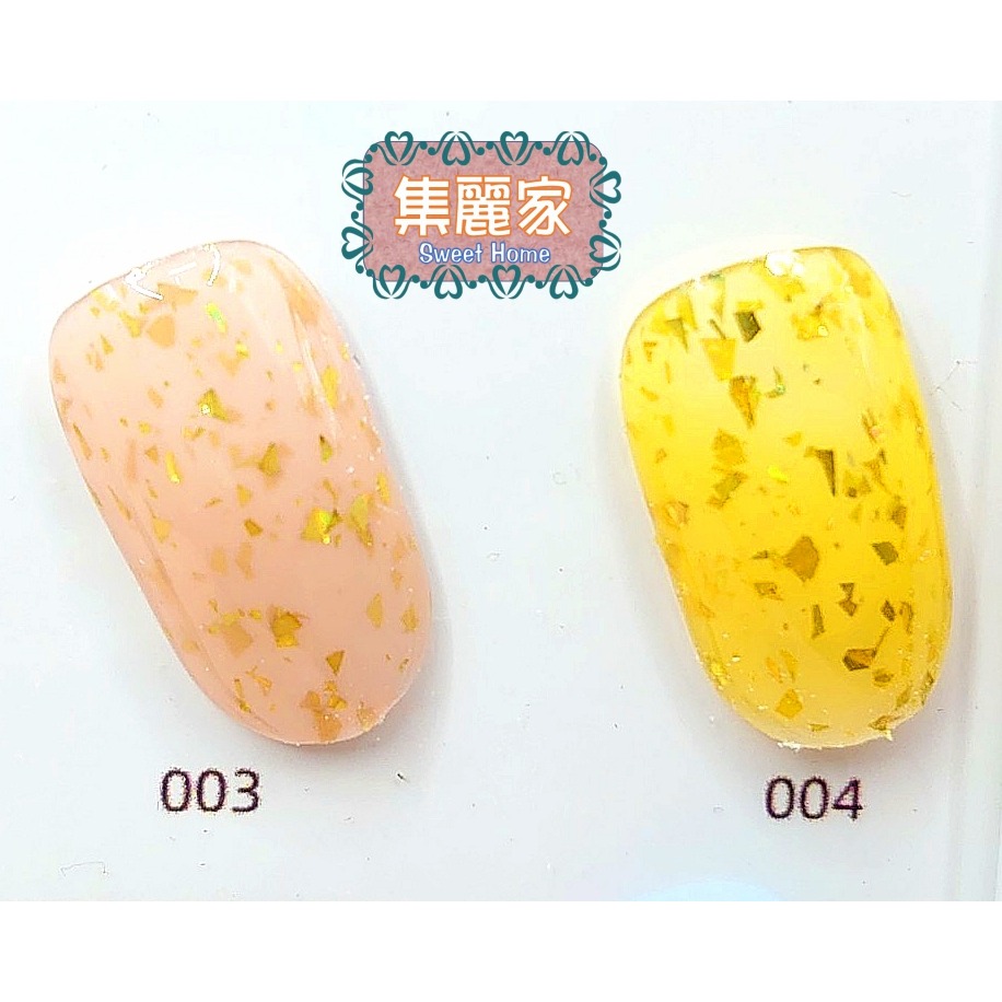 【集麗家】VLY色膠-元氣森林系列 (10色) 台灣品牌 日本原裝 甲油膠 光療膠 凝膠指甲 DIY美甲 光撩指甲油-細節圖3