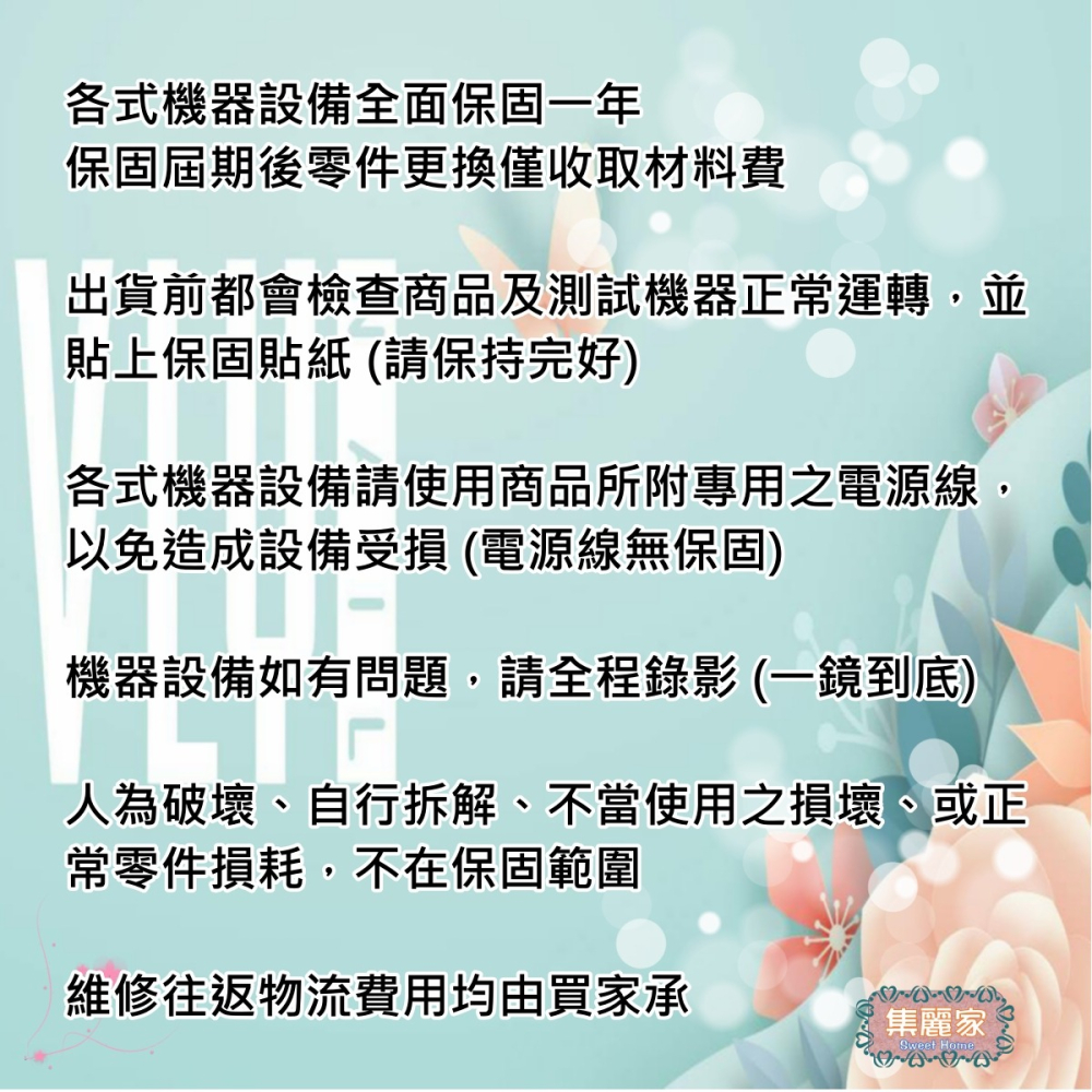 【集麗家】SUN 19A 凝膠燈 68W UV/LED 美甲燈 穿戴甲專用燈 美甲工具 光撩 光固 甲油膠 新手入門款-細節圖3