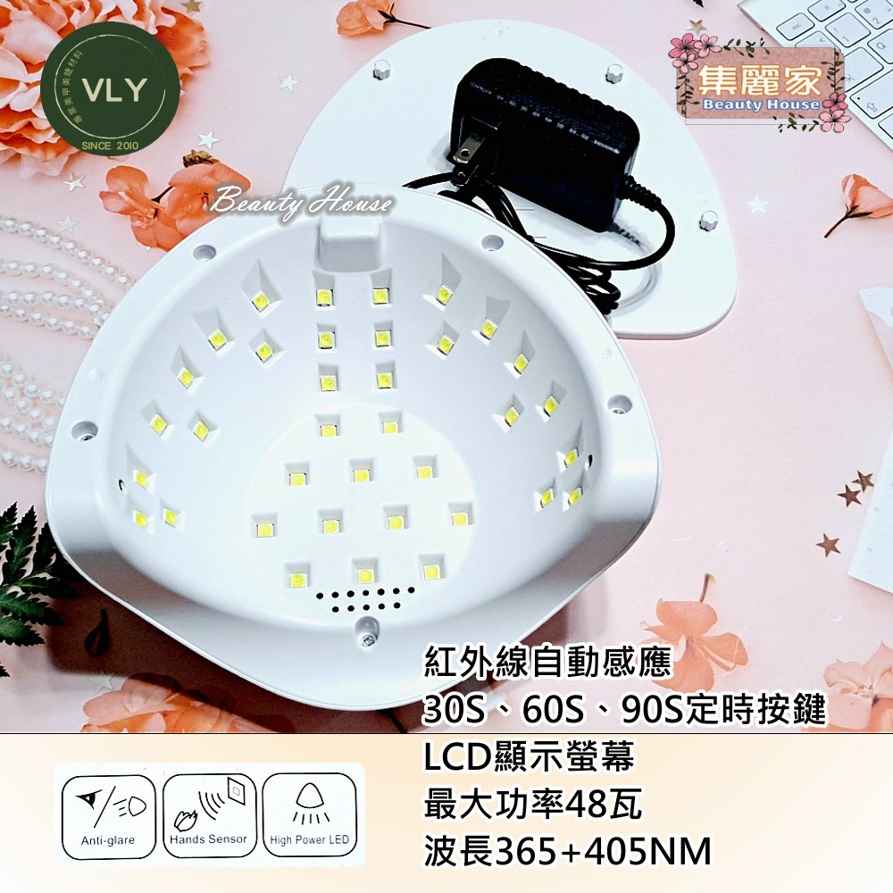 【集麗家】SUN 19Max 凝膠燈 48W UV/LED 美甲燈 穿戴甲專用燈 新手入門 美甲工具 光撩 光固 甲油膠-細節圖2