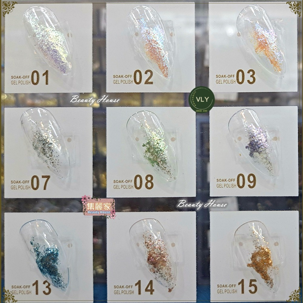 【集麗家】[UV仙粉膏] 36色 高質細閃 多彩炫光 尼膏狀 光固型 凝膠指甲 光撩指甲 甲油膠 功能膠 美甲材料-細節圖2