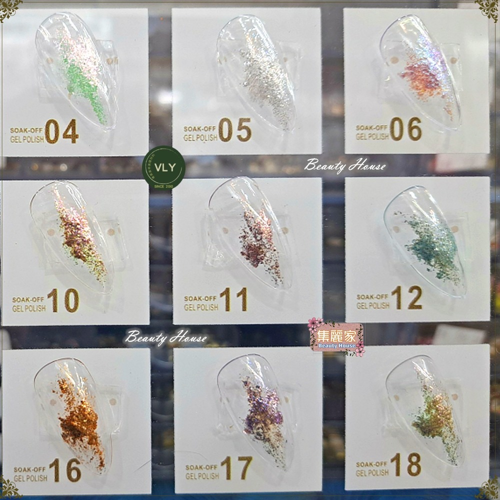 【集麗家】[UV仙粉膏] 36色 高質細閃 多彩炫光 尼膏狀 光固型 凝膠指甲 光撩指甲 甲油膠 功能膠 美甲材料-細節圖3