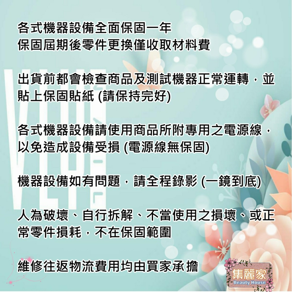 【集麗家】M1感應式鑽石燈 凝膠燈 27W UV/LED 美甲燈 穿戴甲專用燈 美甲 美甲工具 光撩 光固 甲油膠-細節圖3