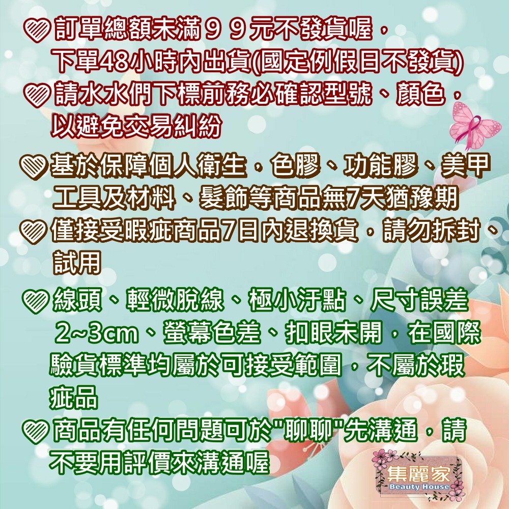 【集麗家】[美甲點鑽泥筆] 蠟泥點鑽筆 美甲工具 取鑽輕鬆 便利不留印 多功能 黏鑽神器 黏鑽工具 沾鑽筆 美甲貼鑽-細節圖3