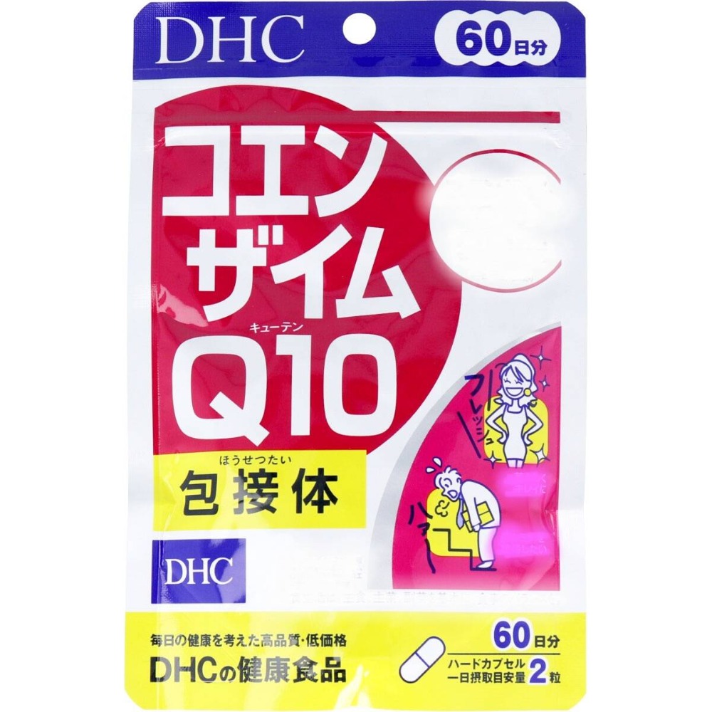 輔酶Q10  60日
