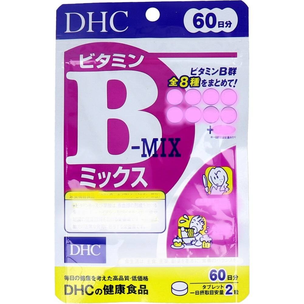日本DHC系列 維他命 藍莓 薏仁 Q10 長效型 速攻藍莓 藤黃果 膠原蛋白 維生素 日本境內版-規格圖9