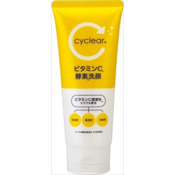 熊野油脂 Cyclear 維生素C酵素系列 酵素洗顏 洗卸雙效 滋潤保濕 洗面乳 潔面 卸妝〔大和御前〕-規格圖3