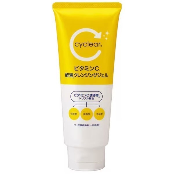 熊野油脂 Cyclear 維生素C酵素系列 酵素洗顏 洗卸雙效 滋潤保濕 洗面乳 潔面 卸妝〔大和御前〕-規格圖3