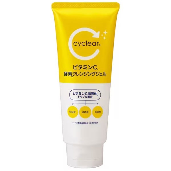 熊野油脂 Cyclear 維生素C酵素系列 酵素洗顏 洗卸雙效 滋潤保濕 洗面乳 潔面 卸妝〔大和御前〕-規格圖3