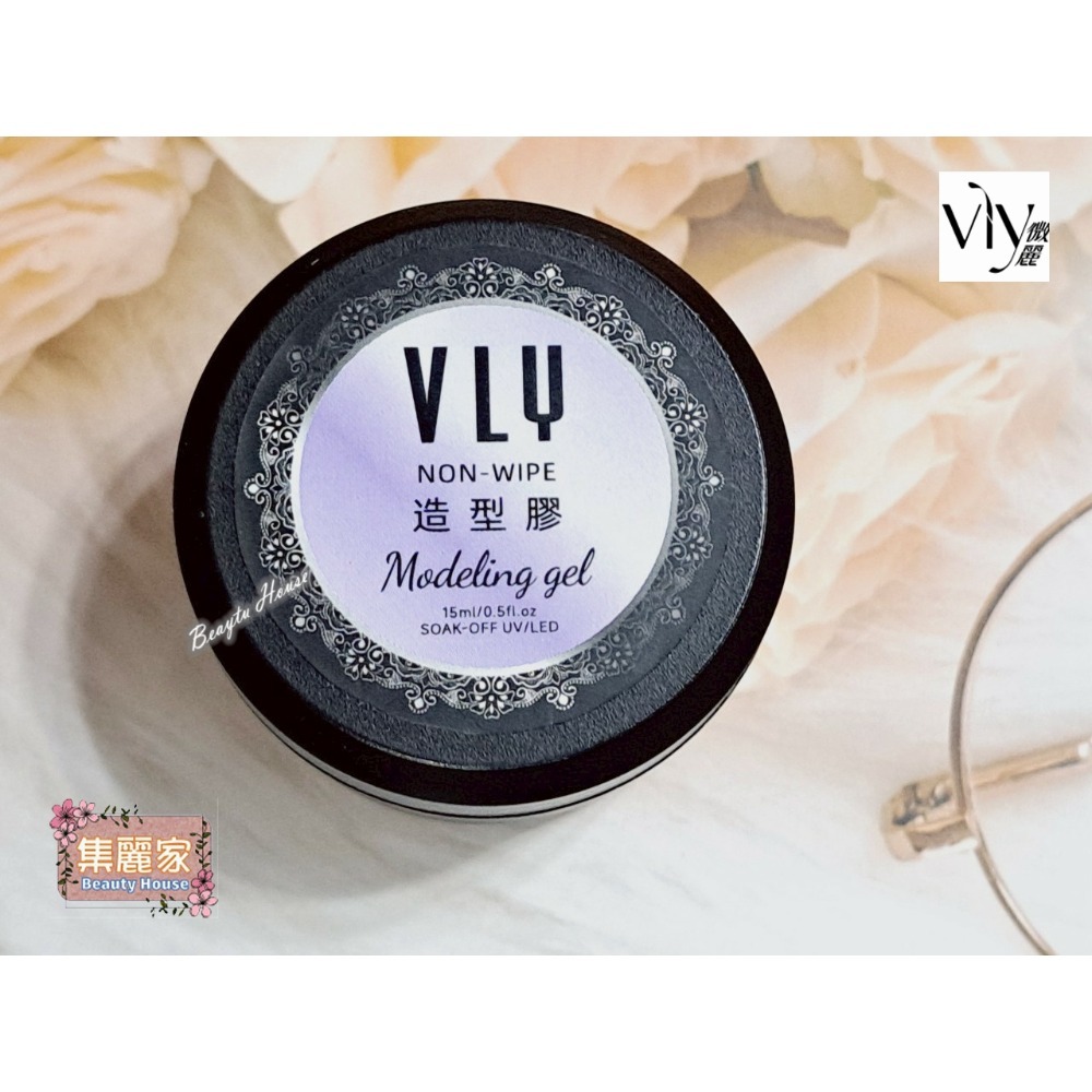 【集麗家】VLY [罐裝功能膠] 延甲專用凝膠 造型膠 黏鑽膠 延甲建構 立體造型 凝膠指甲 美甲膠 建構膠-規格圖10