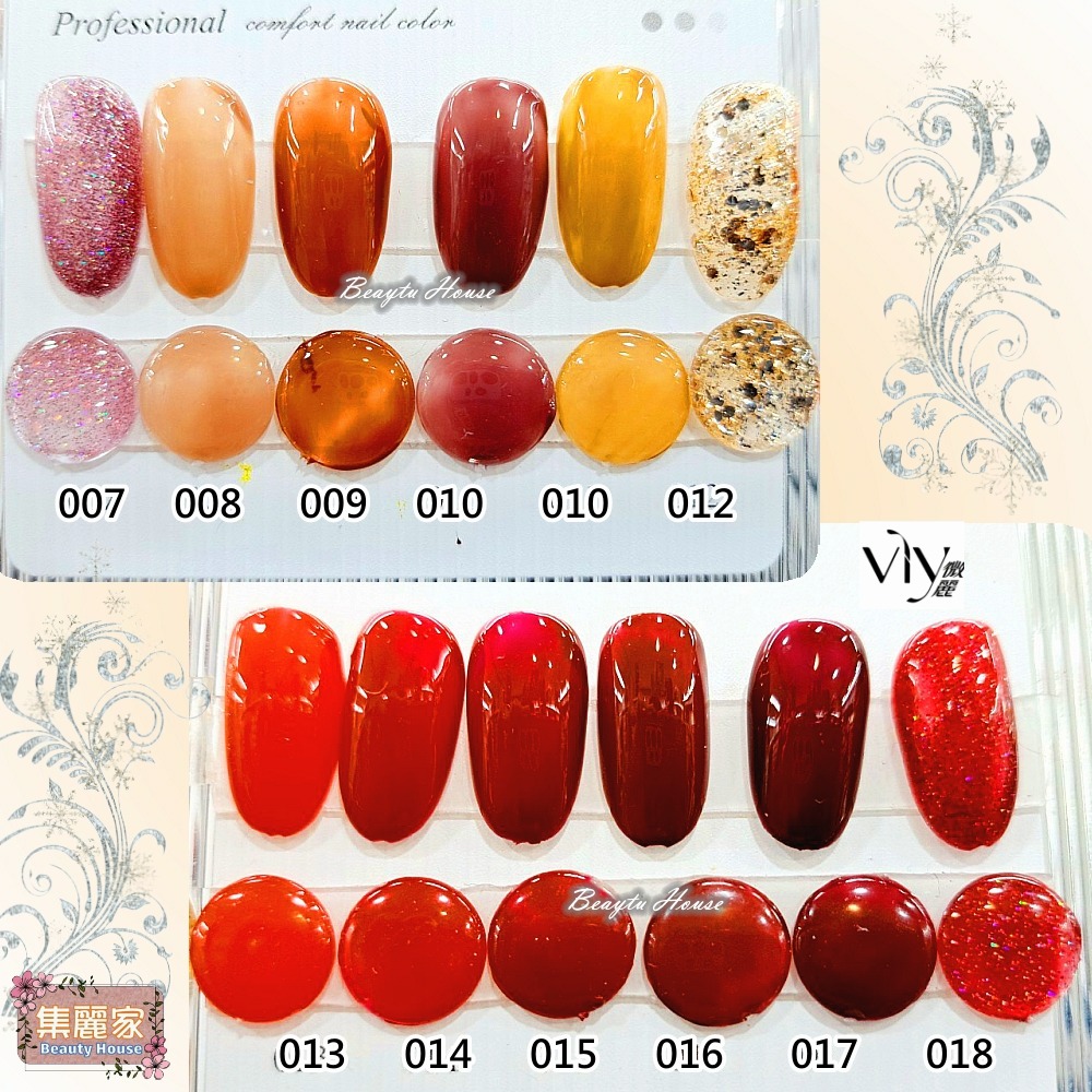 【集麗家】VLY罐裝彩繪膠[紫醉金迷]日本罐裝彩繪膠 48色 色彩飽滿 美甲 工藝 上色 彩繪 專業推薦 美甲師最愛-細節圖3