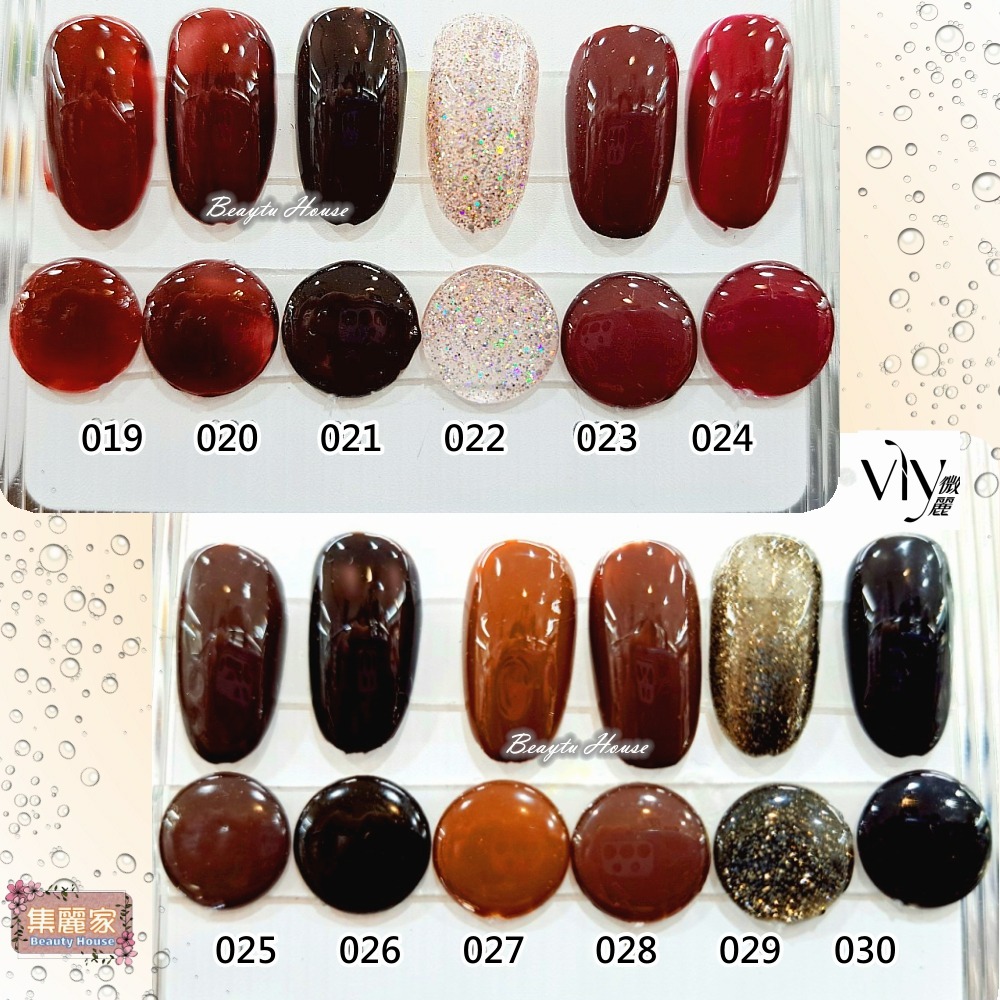 【集麗家】VLY罐裝彩繪膠[紫醉金迷]日本罐裝彩繪膠 48色 色彩飽滿 美甲 工藝 上色 彩繪 專業推薦 美甲師最愛-細節圖4