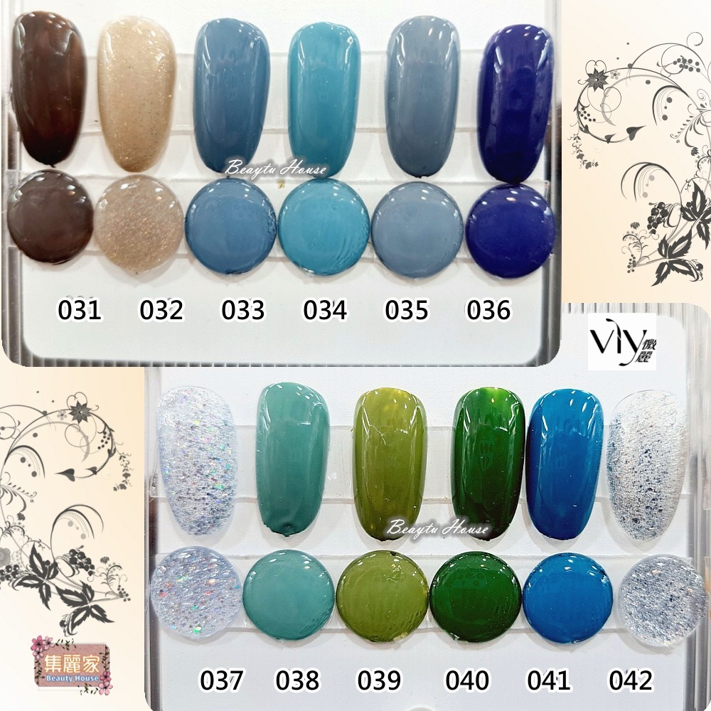 【集麗家】VLY罐裝彩繪膠[紫醉金迷]日本罐裝彩繪膠 48色 色彩飽滿 美甲 工藝 上色 彩繪 專業推薦 美甲師最愛-細節圖5