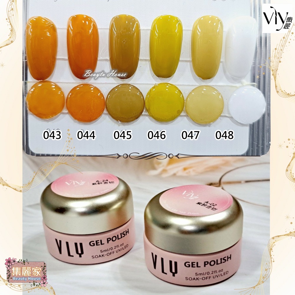 【集麗家】VLY罐裝彩繪膠[紫醉金迷]日本罐裝彩繪膠 48色 色彩飽滿 美甲 工藝 上色 彩繪 專業推薦 美甲師最愛-細節圖6