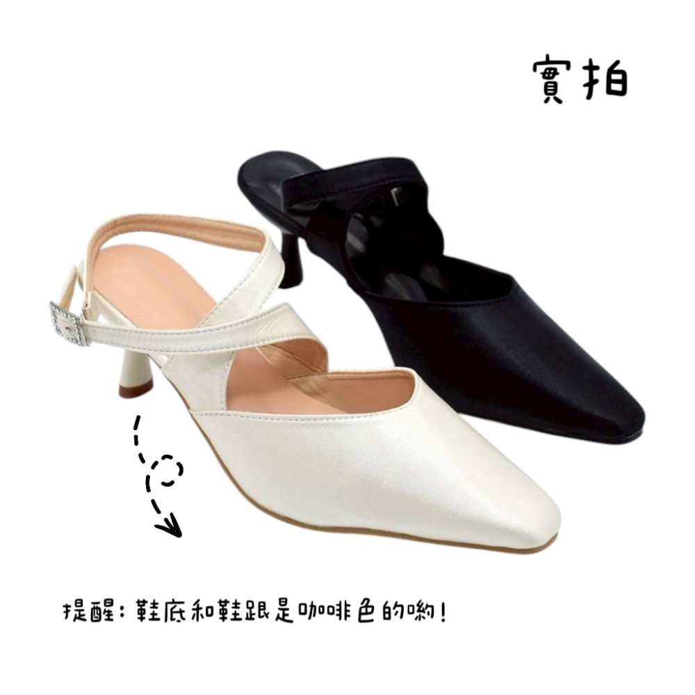 細跟高跟鞋 女 高跟鞋 氣質高跟鞋 百搭高跟鞋 交叉帶高跟鞋 涼鞋 尖頭高跟鞋 時尚高跟鞋 約會鞋 OL鞋 G3778-細節圖2