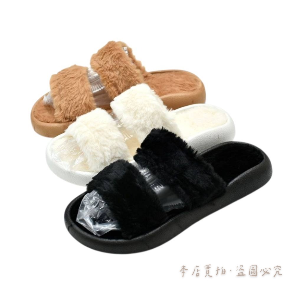 現貨🐻可愛室內拖 可愛拖鞋 毛毛拖鞋 地板鞋 軟毛毛拖鞋 拖鞋  室內拖 室內拖鞋 居家拖鞋 QQ8182-細節圖10