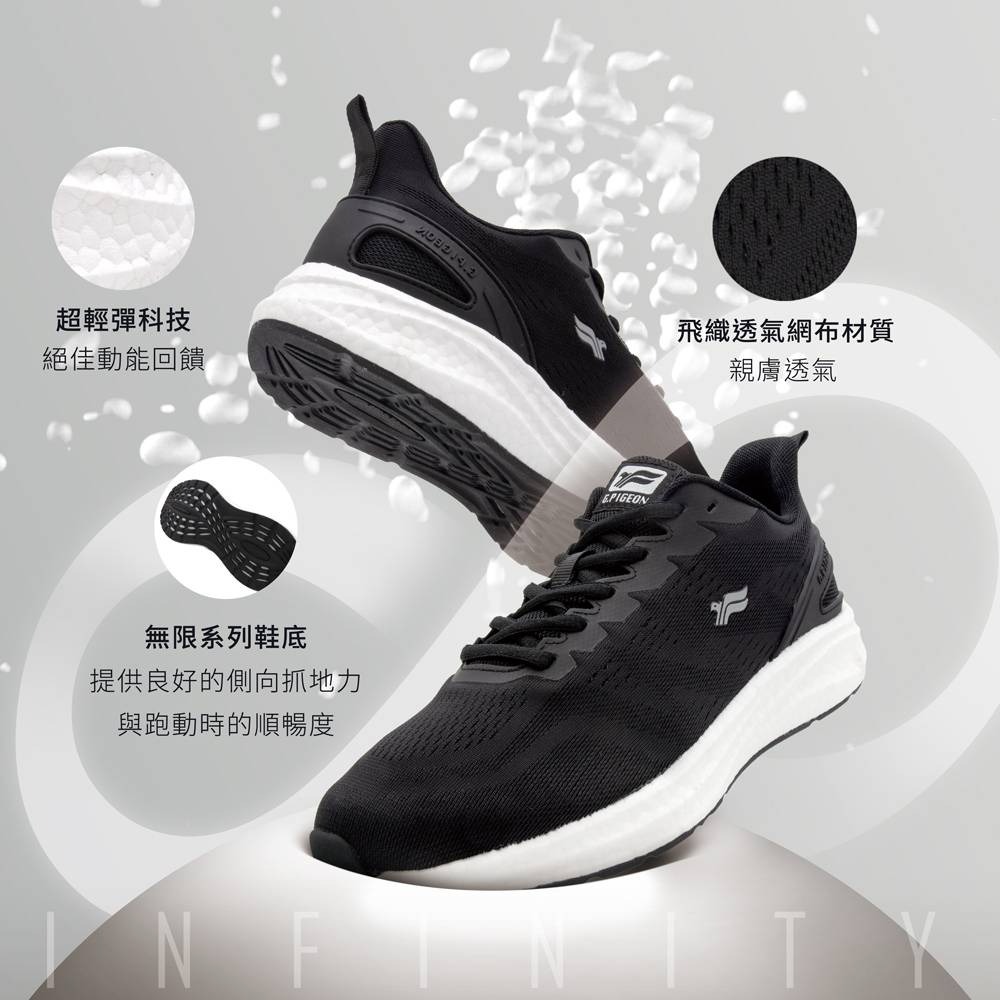 G.P 運動鞋 透氣跑鞋 輕量舒適 減震好走 厚底支撐 防滑耐磨 久站不累 百搭休閒健走鞋 P0666W-細節圖3