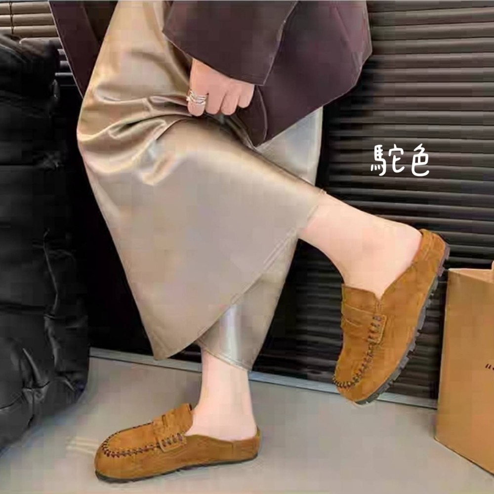 麂皮樂福拖鞋 樂福鞋 懶人鞋 拖鞋 女生鞋 麂皮鞋 豆豆鞋 平底鞋 軟底鞋 防滑鞋 質感鞋 百搭鞋 秋冬鞋 869-細節圖3