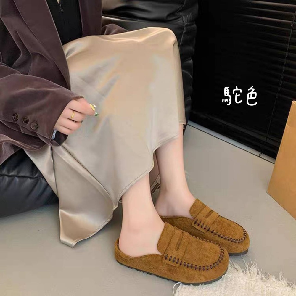麂皮樂福拖鞋 樂福鞋 懶人鞋 拖鞋 女生鞋 麂皮鞋 豆豆鞋 平底鞋 軟底鞋 防滑鞋 質感鞋 百搭鞋 秋冬鞋 869-細節圖4