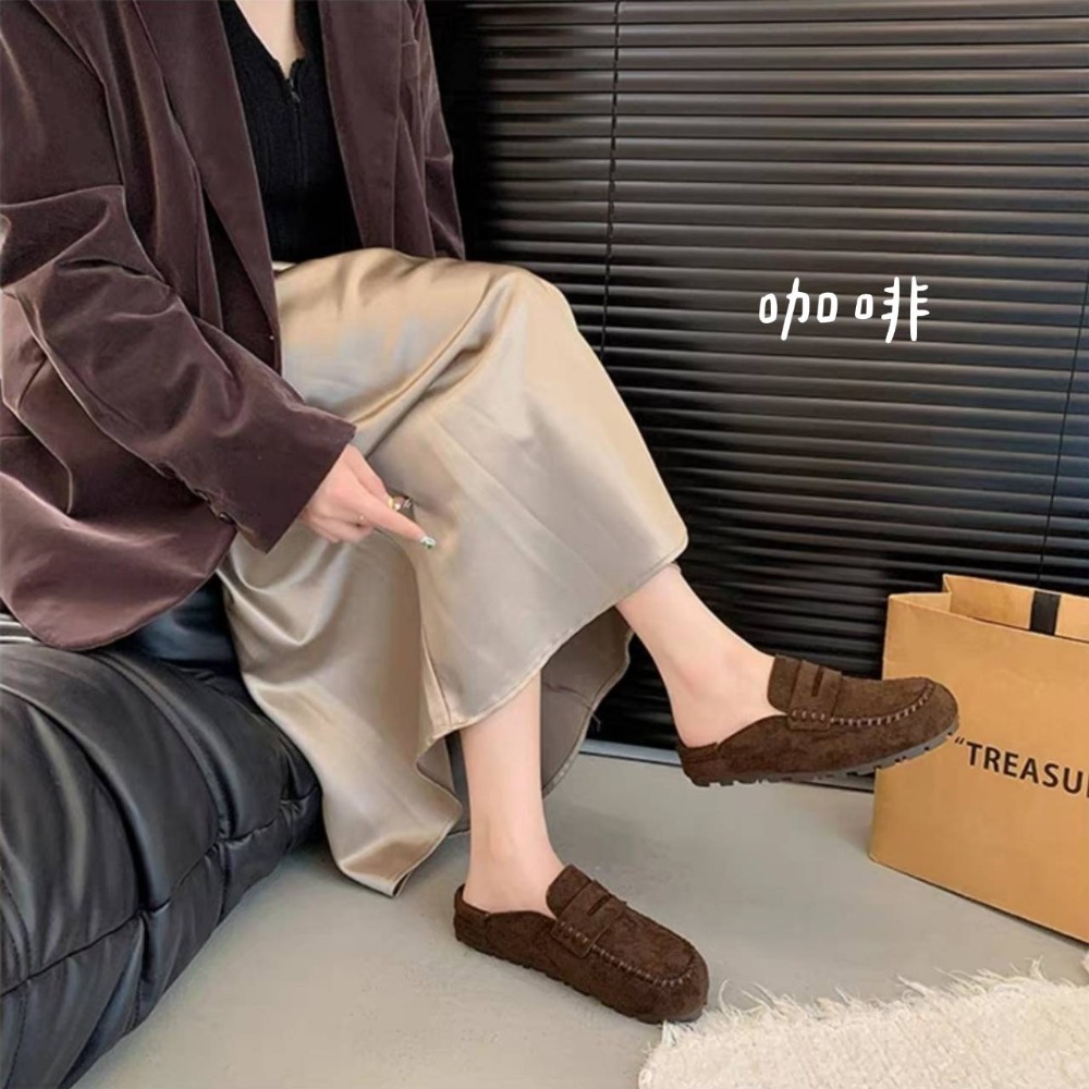 麂皮樂福拖鞋 樂福鞋 懶人鞋 拖鞋 女生鞋 麂皮鞋 豆豆鞋 平底鞋 軟底鞋 防滑鞋 質感鞋 百搭鞋 秋冬鞋 869-細節圖5