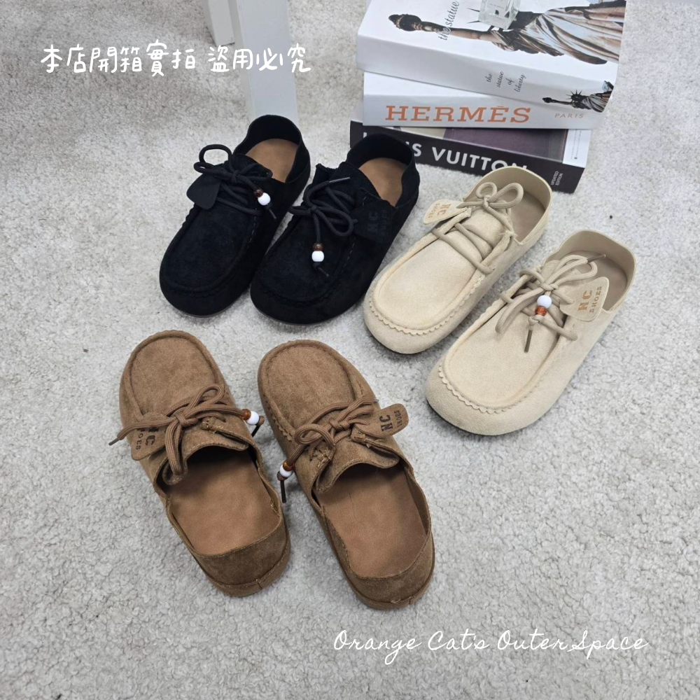 大尺碼44 後跟可踩 增高厚鞋墊 兩穿可後踩 磨砂絨軟底休閒鞋 樂福鞋 袋鼠鞋 懶人鞋 半拖鞋 美拉德 BK62-細節圖8