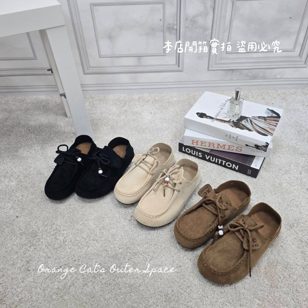 大尺碼44 後跟可踩 增高厚鞋墊 兩穿可後踩 磨砂絨軟底休閒鞋 樂福鞋 袋鼠鞋 懶人鞋 半拖鞋 美拉德 BK62-細節圖9