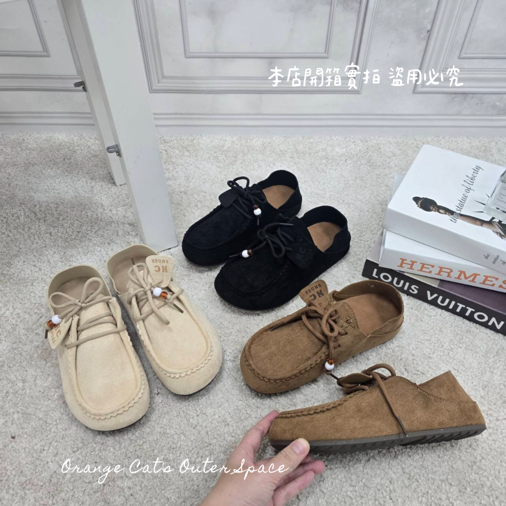 大尺碼44 後跟可踩 增高厚鞋墊 兩穿可後踩 磨砂絨軟底休閒鞋 樂福鞋 袋鼠鞋 懶人鞋 半拖鞋 美拉德 BK62-細節圖10