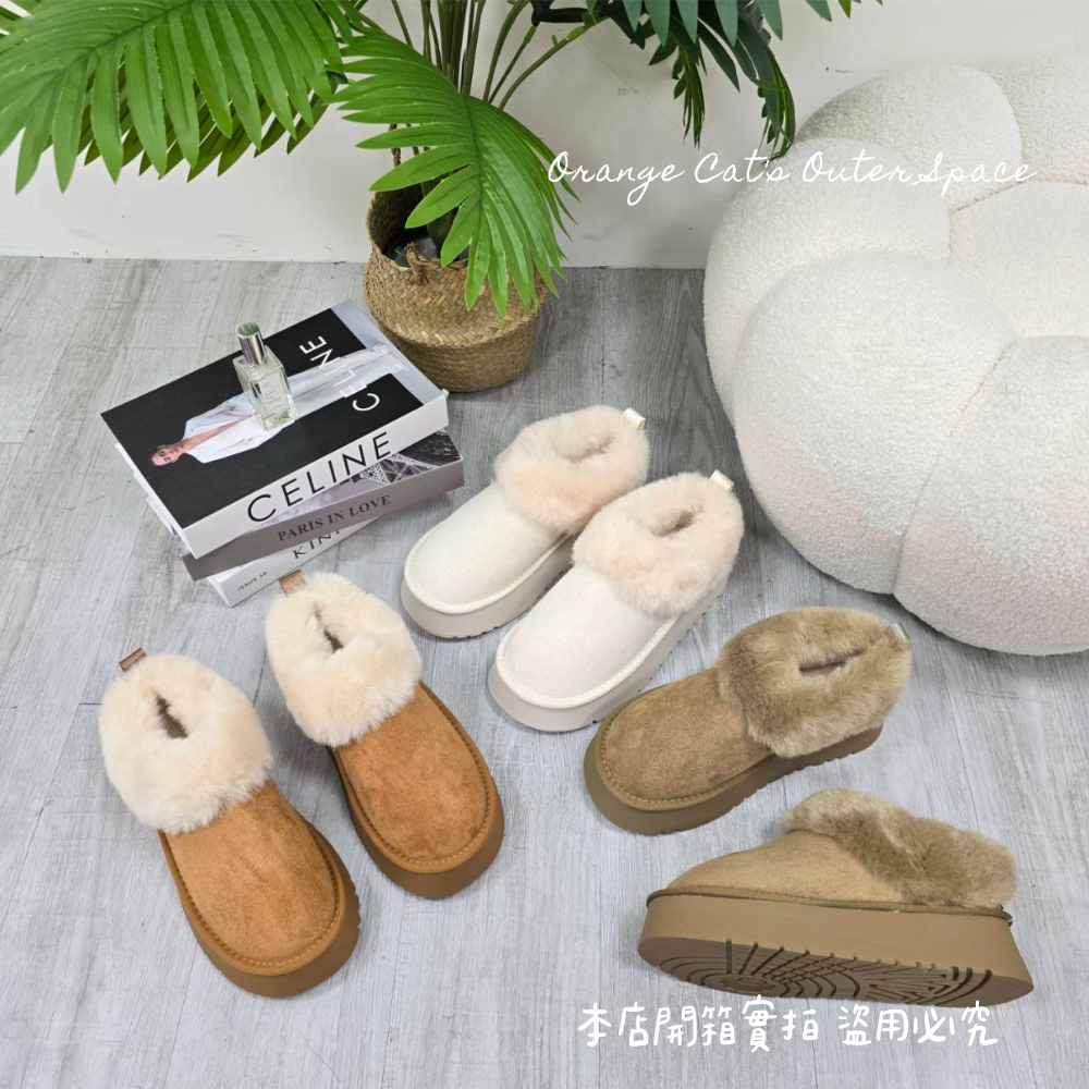 東大門同款♥️可愛保暖雪靴 毛毛雪靴 平底雪靴 雪靴 雪地靴 休閒短靴 靴子 短筒 低筒 保暖靴 內鋪毛 5506-細節圖9