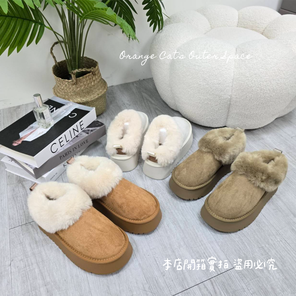 東大門同款♥️可愛保暖雪靴 毛毛雪靴 平底雪靴 雪靴 雪地靴 休閒短靴 靴子 短筒 低筒 保暖靴 內鋪毛 5506-細節圖10