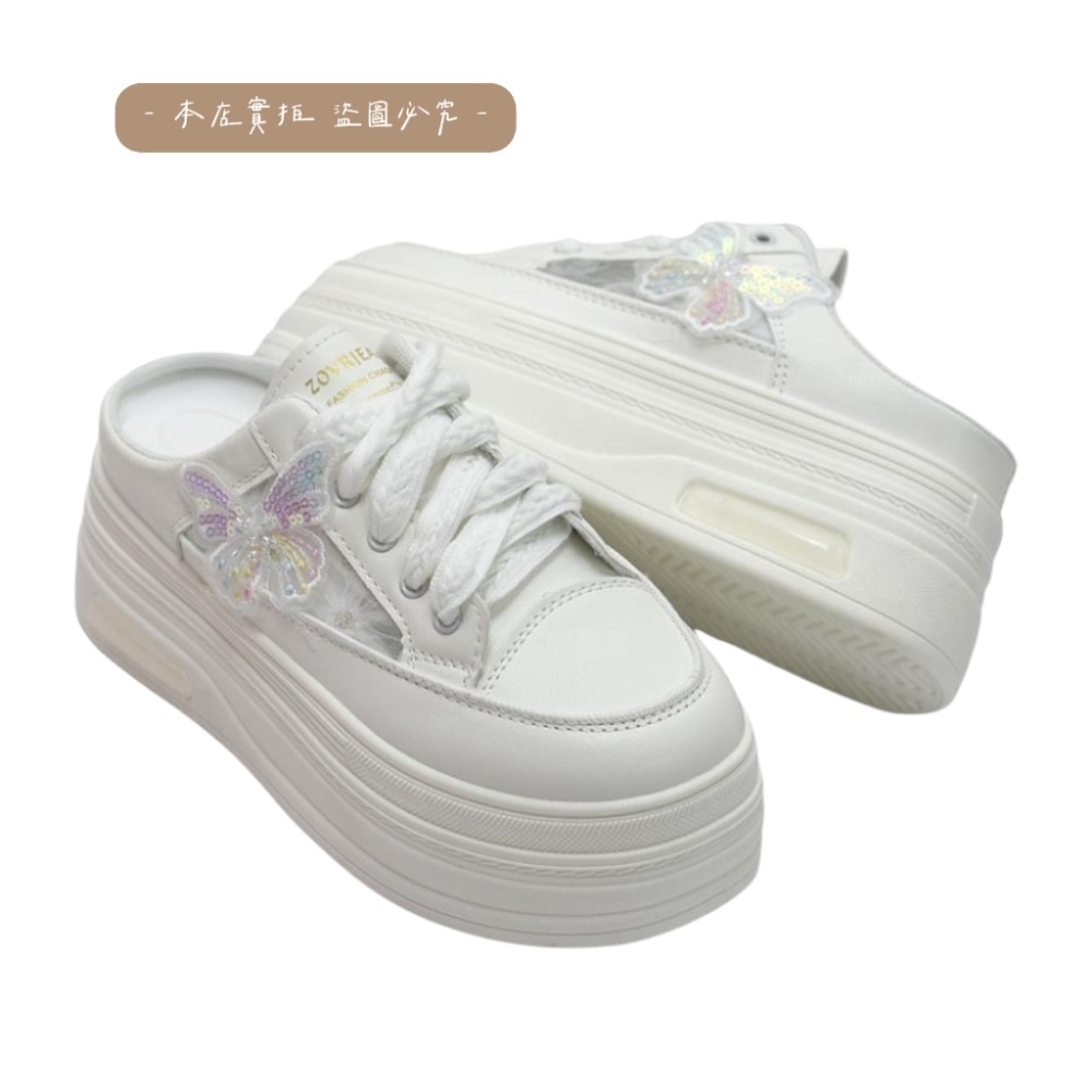 白色（一色）