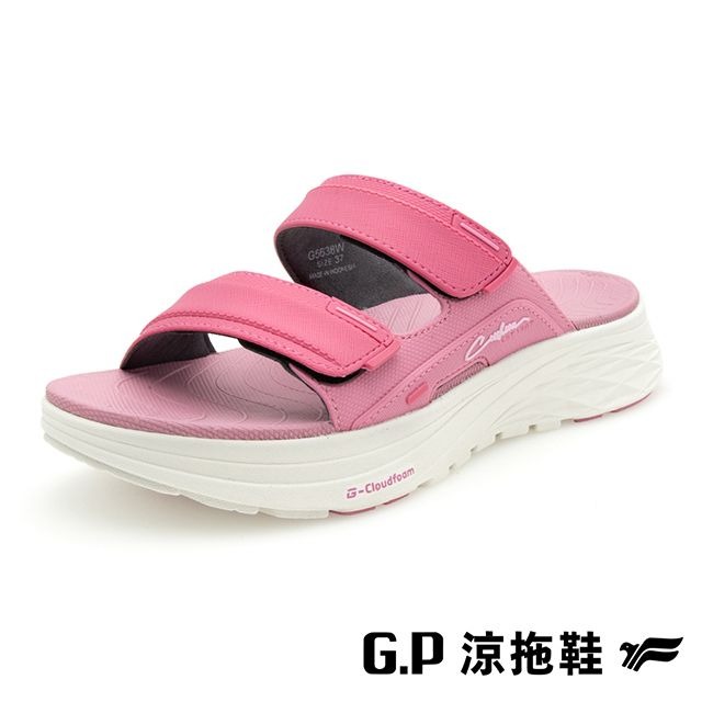 ​拖鞋 女 外穿 GP 涼拖鞋 厚底 增高 顯瘦 踩屎感 軟底 運動拖鞋 魔鬼氈 防水 防滑 韓版 減震 G5638W-規格圖11