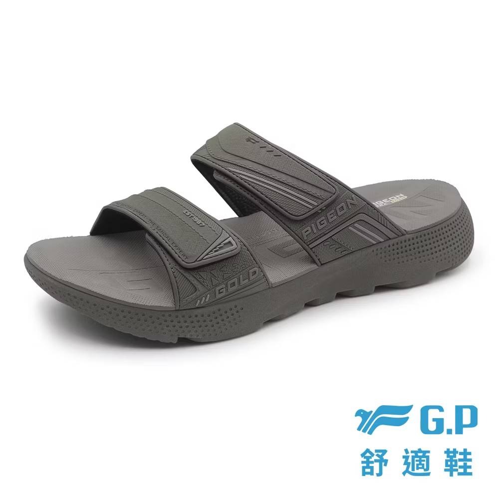 綠色