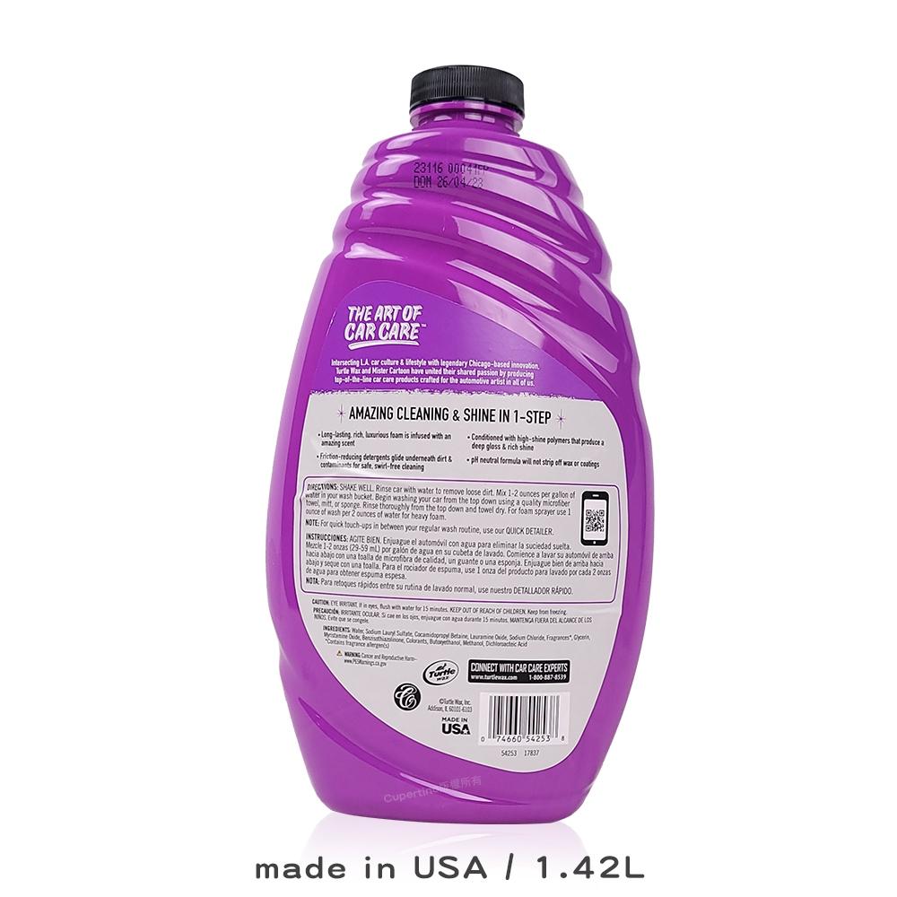 Turtle Wax 龜牌 洗車精｜54253｜1.42L｜卡通先生中性高泡｜光澤聚合物深層清潔｜庫柏蒂諾-細節圖2