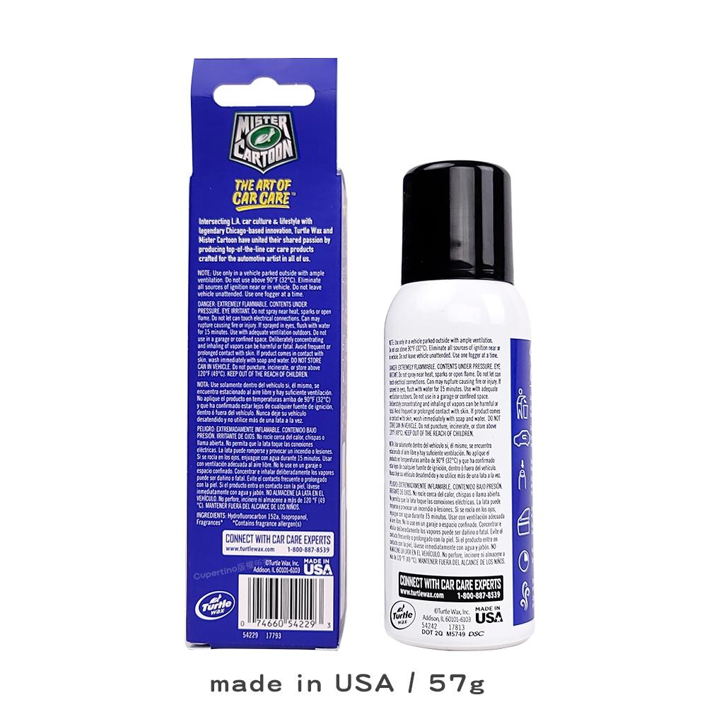Turtle Wax 龜牌 除臭噴霧｜54229｜57g｜卡通先生午夜清新｜Odor-X分解異味｜庫柏蒂諾-細節圖2